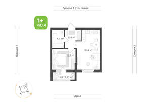 1-к квартира, вторичка, 40м2, 2/17 этаж