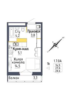 1-к квартира, строящийся дом, 29м2, 4/9 этаж