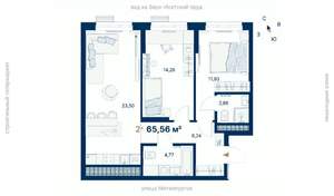 2-к квартира, вторичка, 66м2, 26/31 этаж