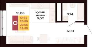 Студия квартира, вторичка, 29м2, 15/30 этаж