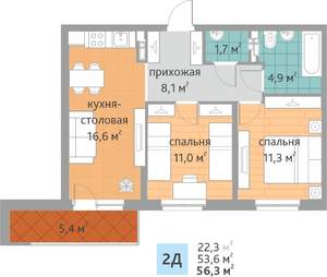 2-к квартира, вторичка, 56м2, 6/9 этаж