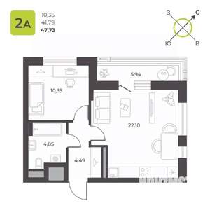 1-к квартира, строящийся дом, 48м2, 17/23 этаж