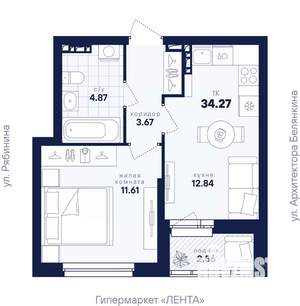 1-к квартира, вторичка, 34м2, 2/26 этаж