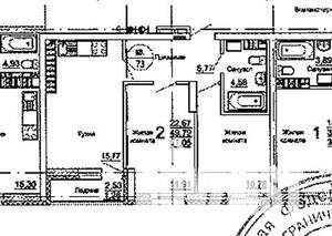 2-к квартира, вторичка, 51м2, 7/8 этаж