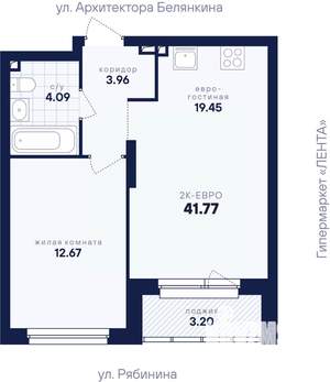 1-к квартира, вторичка, 42м2, 23/26 этаж