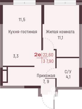 2-к квартира, вторичка, 38м2, 11/20 этаж