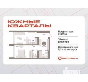 1-к квартира, вторичка, 52м2, 21/24 этаж