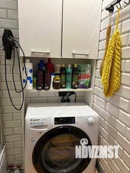 3-к квартира, вторичка, 53м2, 2/2 этаж