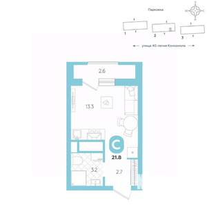 Студия квартира, вторичка, 22м2, 13/20 этаж