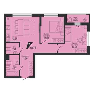 2-к квартира, вторичка, 62м2, 2/31 этаж