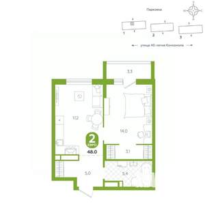 1-к квартира, вторичка, 48м2, 14/16 этаж