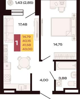 1-к квартира, вторичка, 43м2, 6/30 этаж