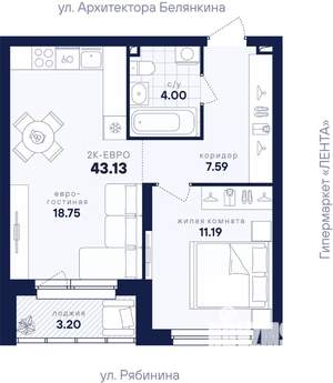 1-к квартира, вторичка, 43м2, 11/26 этаж