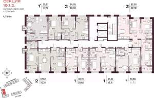3-к квартира, вторичка, 81м2, 4/25 этаж