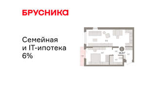 1-к квартира, вторичка, 56м2, 8/16 этаж