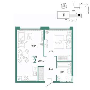 2-к квартира, вторичка, 38м2, 11/24 этаж