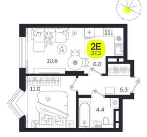 2-к квартира, вторичка, 37м2, 14/27 этаж
