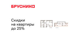 3-к квартира, вторичка, 161м2, 7/24 этаж