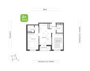 2-к квартира, вторичка, 63м2, 15/17 этаж