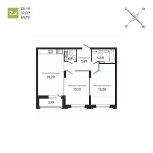 2-к квартира, строящийся дом, 65м2, 14/25 этаж