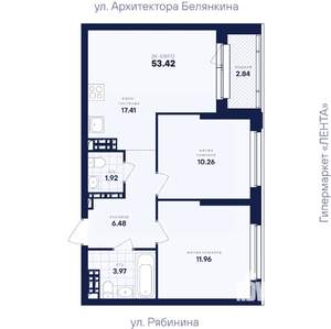 2-к квартира, вторичка, 53м2, 15/26 этаж