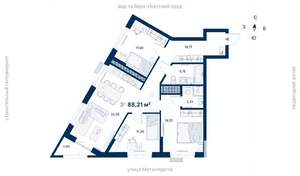 3-к квартира, вторичка, 88м2, 17/31 этаж