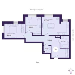2-к квартира, вторичка, 71м2, 1/19 этаж