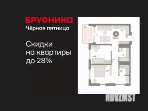 2-к квартира, вторичка, 64м2, 15/24 этаж