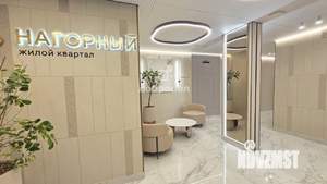 3-к квартира, вторичка, 97м2, 7/24 этаж