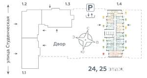 2-к квартира, строящийся дом, 42м2, 24/25 этаж