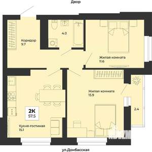 2-к квартира, строящийся дом, 58м2, 15/25 этаж