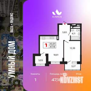 1-к квартира, вторичка, 47м2, 22/25 этаж