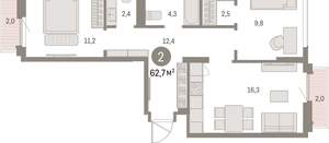 2-к квартира, вторичка, 63м2, 9/9 этаж