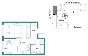 2-к квартира, строящийся дом, 40м2, 11/21 этаж
