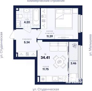 1-к квартира, вторичка, 34м2, 6/31 этаж