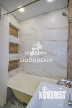 1-к квартира, вторичка, 30м2, 1/1 этаж