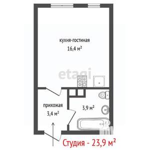 Студия квартира, вторичка, 24м2, 8/15 этаж