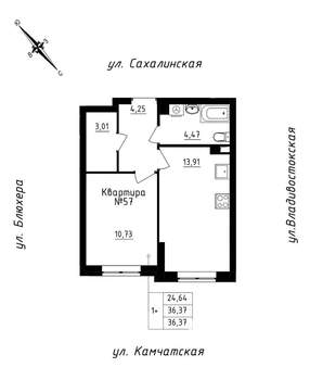 1-к квартира, строящийся дом, 36м2, 5/25 этаж