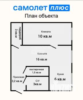 2-к квартира, вторичка, 43м2, 5/5 этаж