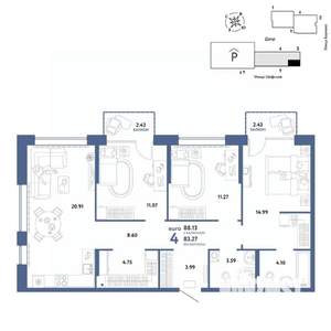 4-к квартира, вторичка, 88м2, 5/24 этаж