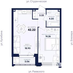1-к квартира, вторичка, 42м2, 9/25 этаж