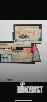 1-к квартира, вторичка, 44м2, 19/27 этаж