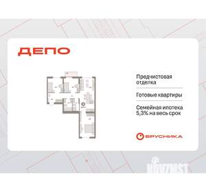 Фото квартиры на продажу (1)
