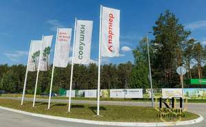 1-к квартира, строящийся дом, 46м2, 2/4 этаж