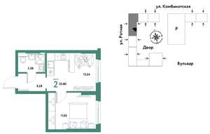 2-к квартира, строящийся дом, 31м2, 4/21 этаж