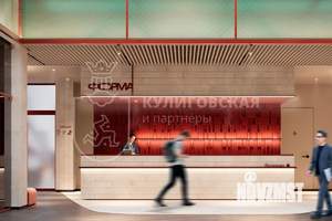 4-к квартира, вторичка, 126м2, 26/29 этаж