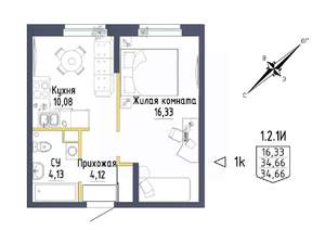 1-к квартира, строящийся дом, 35м2, 2/8 этаж