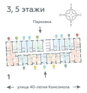 Студия квартира, вторичка, 23м2, 3/16 этаж