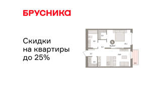 1-к квартира, вторичка, 52м2, 7/16 этаж