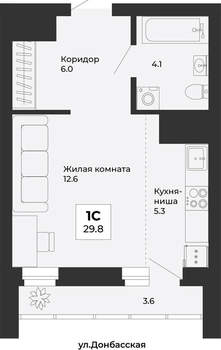 1-к квартира, вторичка, 30м2, 7/25 этаж